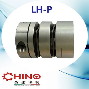 LHP铝合金膜片联轴器