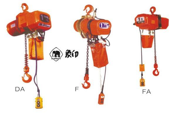 ELEPHANT象印电动葫芦