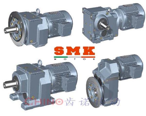 smk四大系列减速机