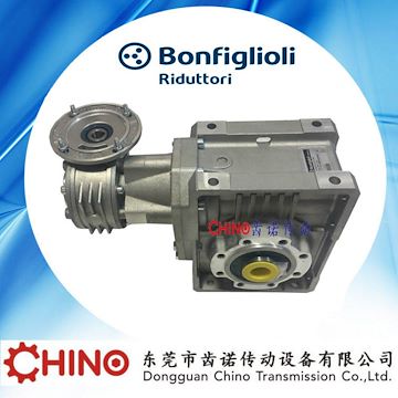 双涡轮减速机bonfiglioli