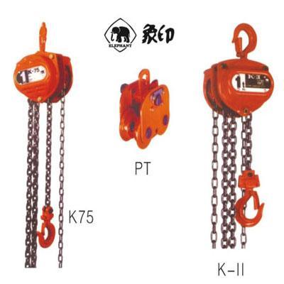 日本象印手拉葫芦K75